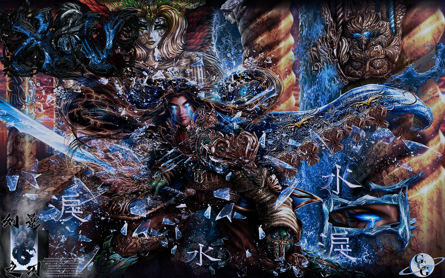 XVNR_PRINCE ADDONNIS_ Double Spread Page