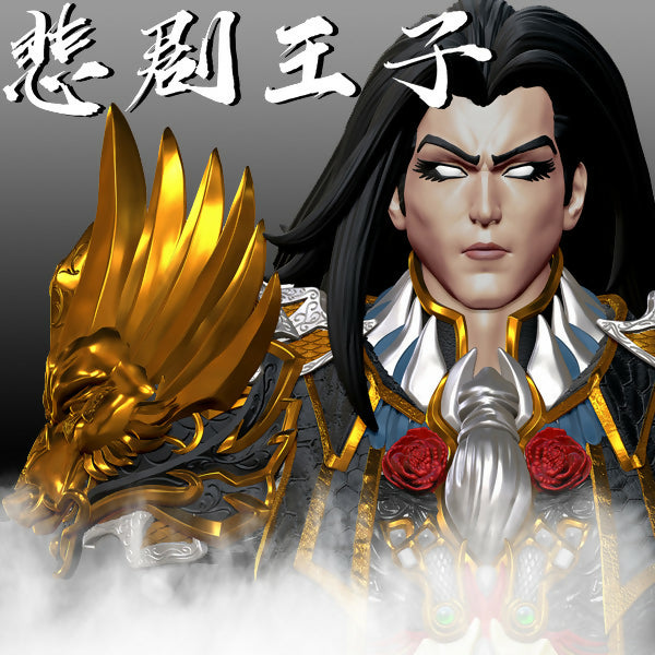 ADDONNIS ACTION FIGURE PIC