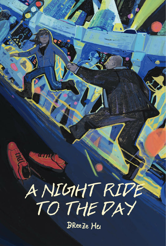 Website - Night Ride