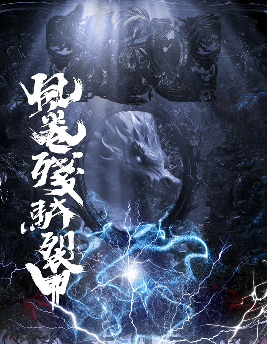 XVNR CON 8 AFENTIS COVER 1