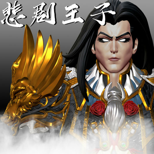 ADDONNIS ACTION FIGURE PIC
