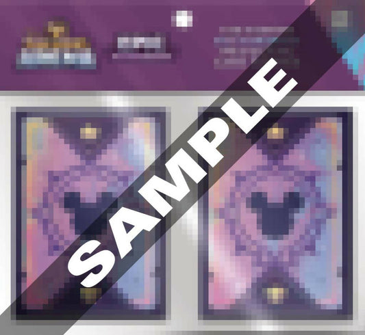 Collector Supplies Sample2